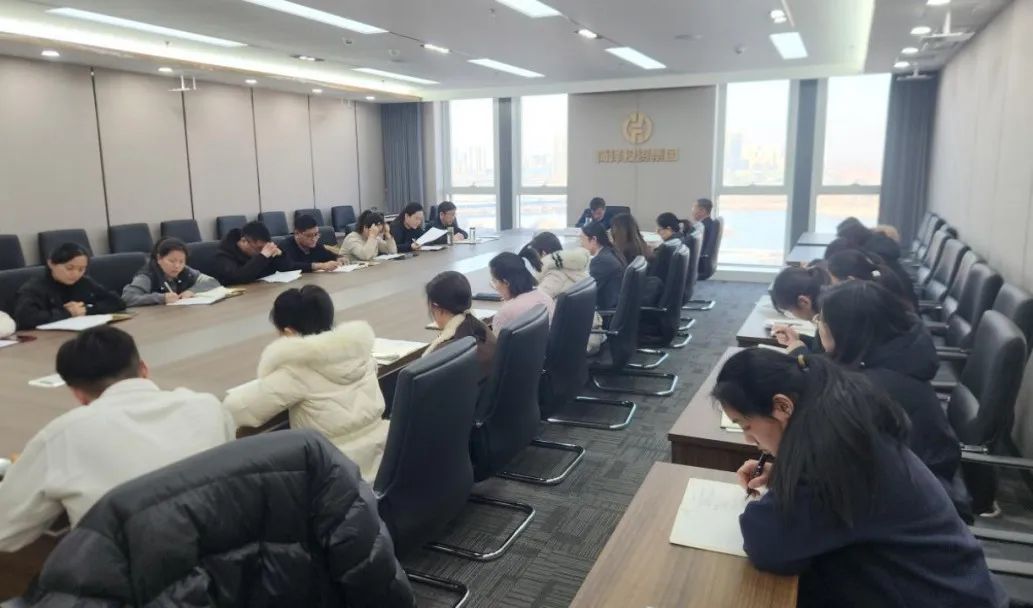 投資發(fā)展集團(tuán)