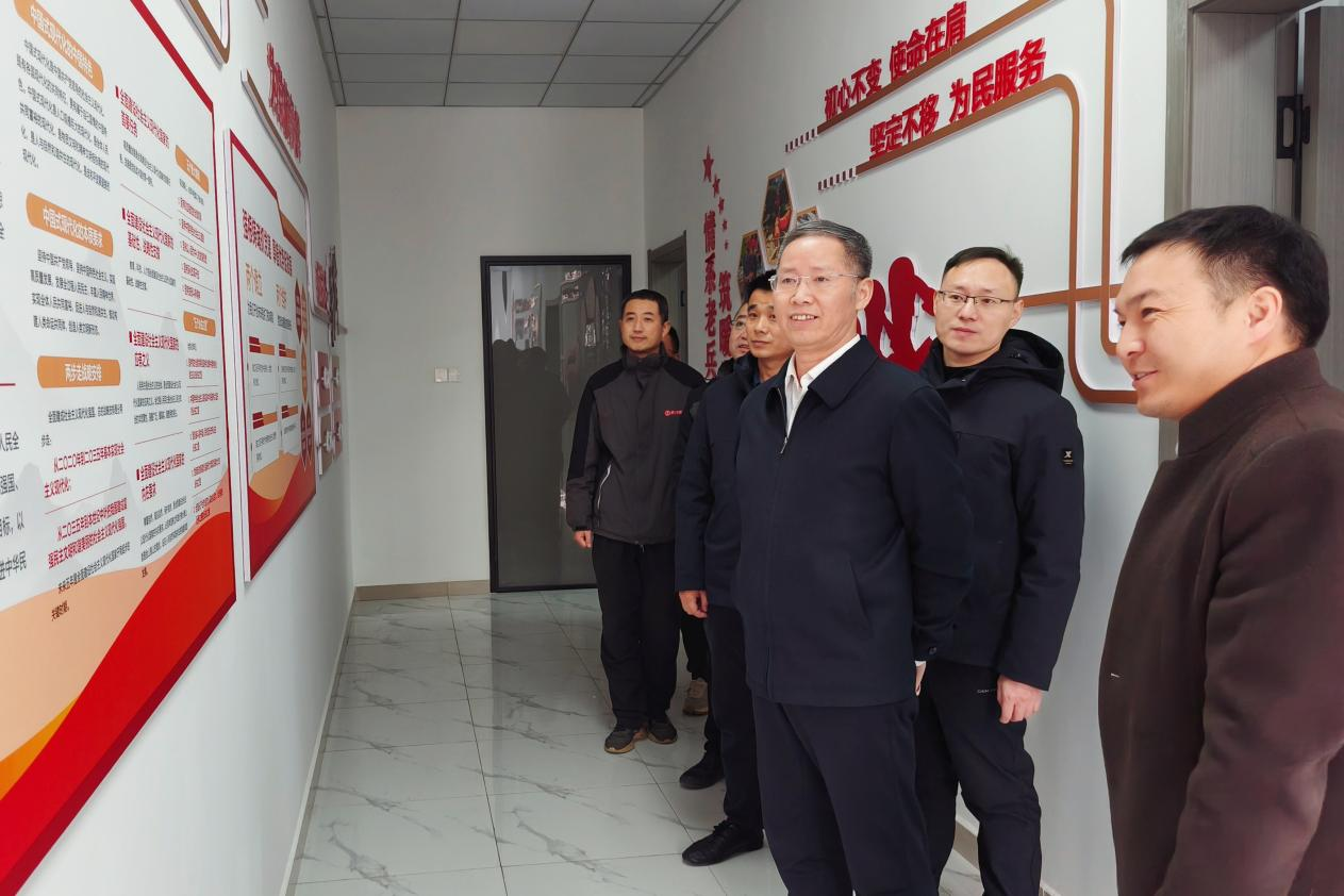 投資發(fā)展集團(tuán)