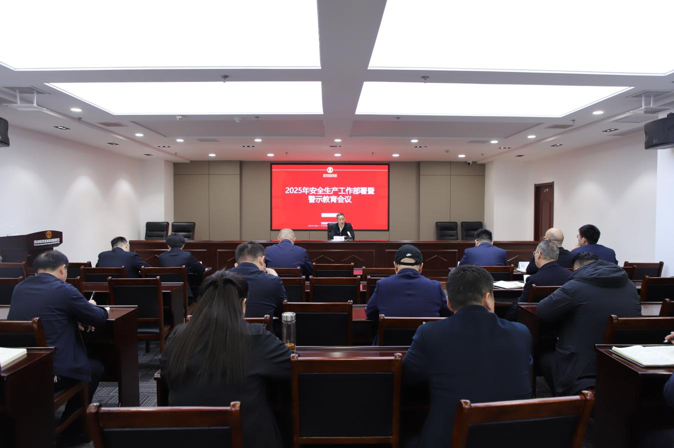 投資發(fā)展集團(tuán)