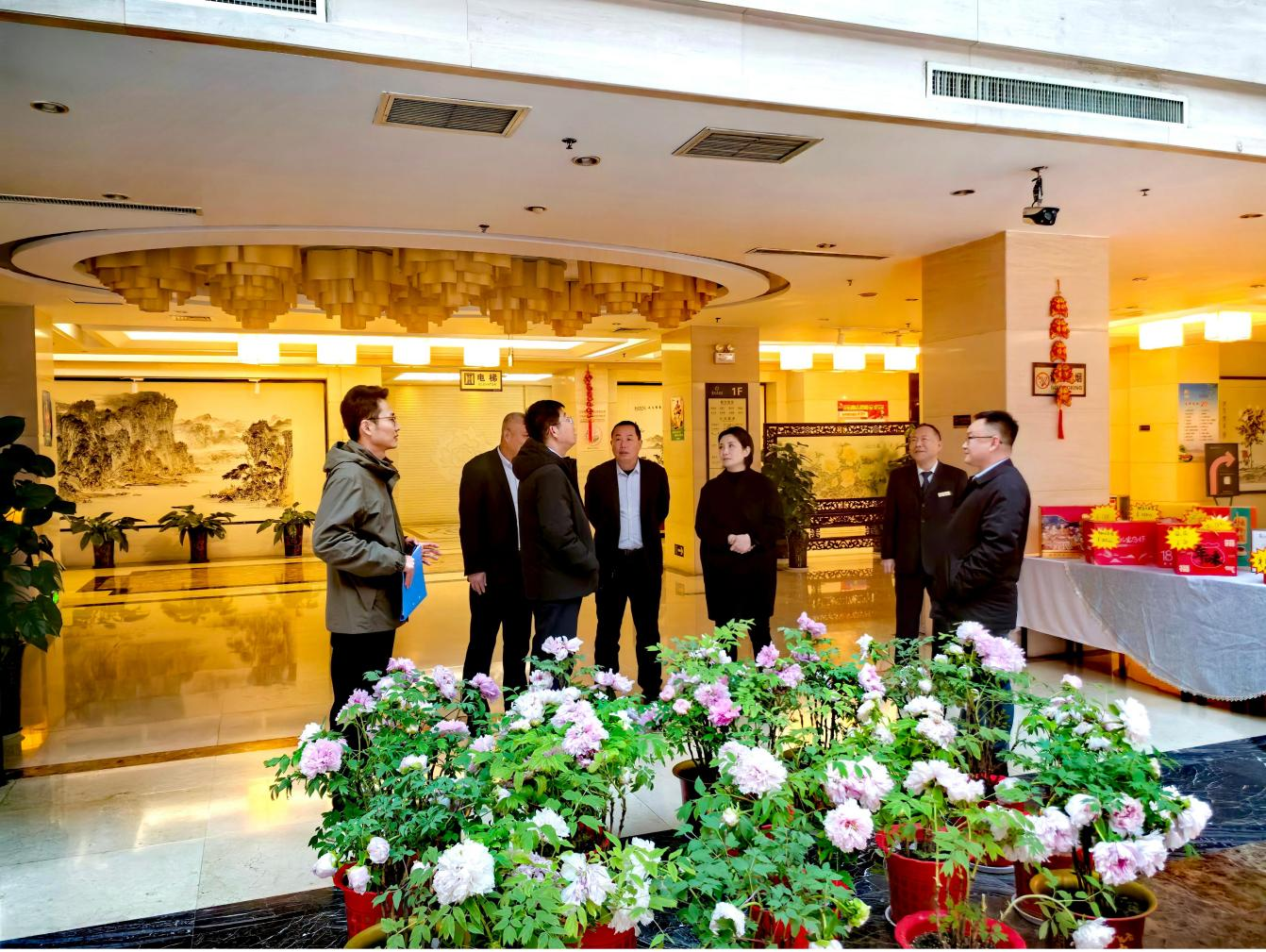 投資發(fā)展集團(tuán)